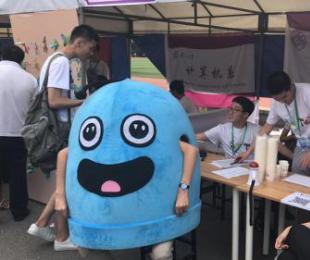 00��ӭ��W�r��:ƽ��܇���_�W�b�� ��ż����Ƭ��W