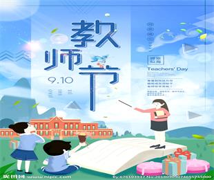 �Ї��vʷ�ϵ������̎���(ji��)�������Q��������r��