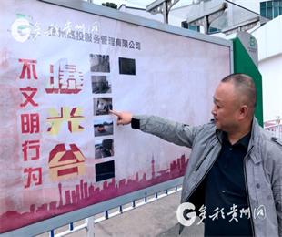 ���c���gռ�ó�܇����܇������Ȳ������О錢���ع�