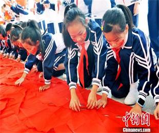 ����С�W��ǧ�l�t�I(l��ng)��ƴ���͇���ӭ���c