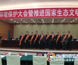 �Ľ��hɭ�ֹ�����Ҧ�o(j��)Ԫͬ־�s�@ ȫ�ݡ�ʮ��h(hu��n)���l(w��i)ʿ���s�u(y��)�Q̖(h��o)