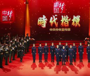 ���������躽��TȺ�w���r����ģ���s�u�Q̖