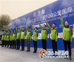 �f���_��!2018���F�ݭh�׹�ɽ��100������H�R���ɄP��վ����!