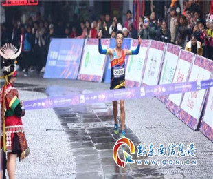 ����!߀����!2018�����R���ɄP��ِ�ι�܊������!