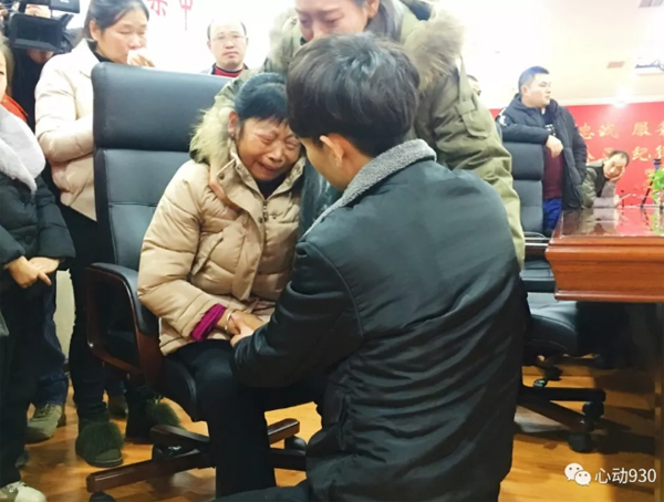 �P���Рtɽ�(zh��n)2018��ȡ��坍�L����Ҋ��Ч