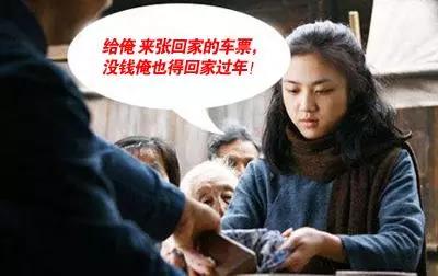 ���б��c | �P��܇��(w��)��2019�괺�\��܇�_�Еr�̱����³��t��