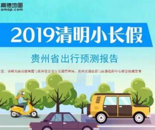 ǭ�|��������(ji��)��⡢���и߷��A(y��)�y(c��)���t����ע���@Щ����