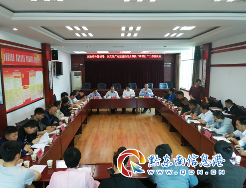 ����Ⱦ�������d���d¡���q��