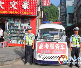 ��h�����߿� ������ϣ���l�������˺��¡�