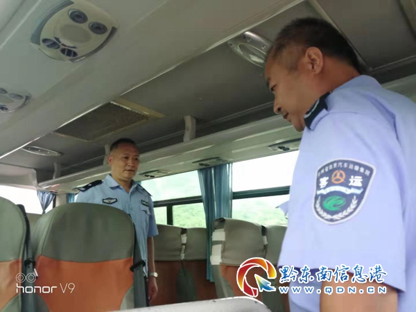 ���F�ڈ��С�ʩ����Ժ�����و̽Yһ������������