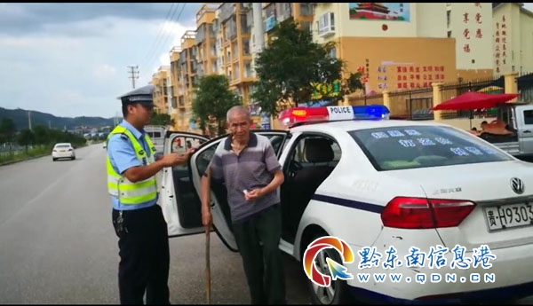 ƽկ�l�����e���Ƅ��h��ʮ�Ō�����ȫ���������������䵽��̎