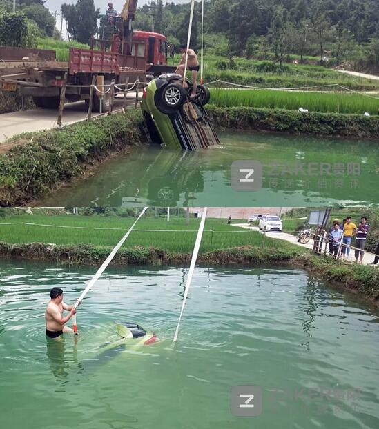 �얿h�����t���C���_չ������ȫ�˜ʻ����ǻ��������