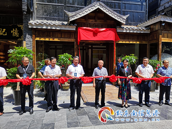 ��ɽ�h�e��2020�괺�\��ͨ��ȫ���Ӄxʽ���D��