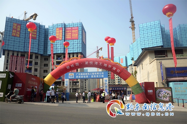 G551��·�P��tɽ�����L�����Ŀʩ��ȡ���ش��Mչ��ȫ������ͨ