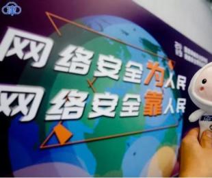 ���M�W�j��ȫ���[�� �����I�����ܕr���Ƽ�����