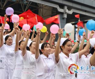 ǭ�|�����tԺ�t�o�����ߡ����W��ӭ���c