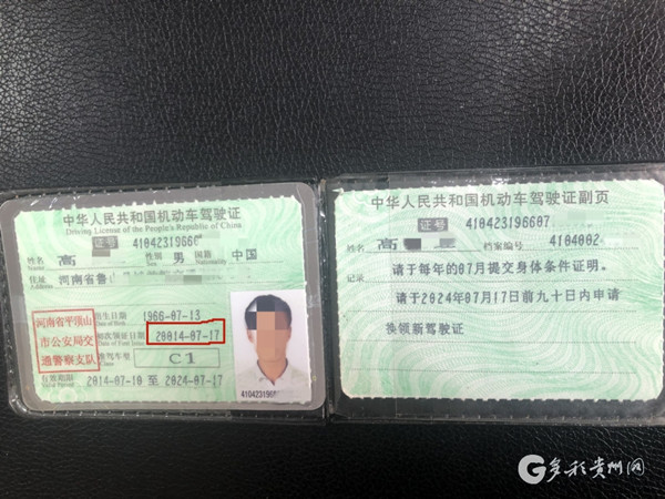 �얿h�����t���C���_չ������ȫ�˜ʻ����ǻ��������