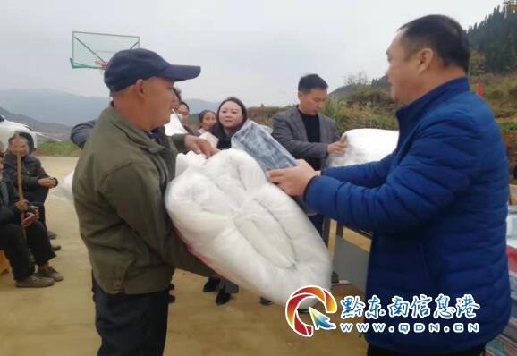 ǭ�|�����_�l�^��ί�M�����_2020����h�L�������O�ͷ������������h