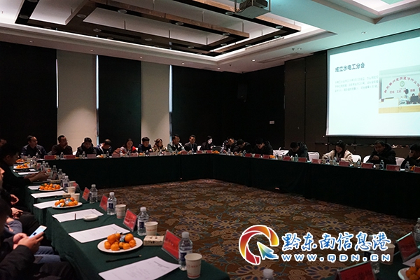 ǭ�|�����_�l�^��ί�M�����_2020����h�L�������O�ͷ������������h