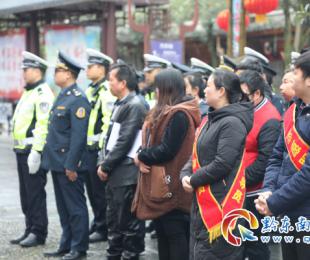 ��ɽ�����\(y��n)����(d��ng)�ಿ�T������ӭ������(zh��n)