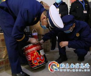 ǭ�|����������Ԯ֧�(li��n)�϶ಿ�T�_չ��3��15����������Є�