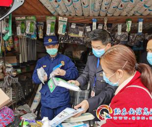 ʩ���h�_չ��3��15�������a(ch��n)Ʒ������a(ch��n)Ʒ�|���O(ji��n)���z��