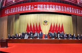 �����fʮ������Ε��h�����]Ļ