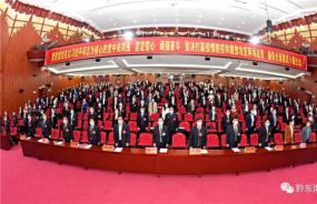 ǭ�|���ݵ�ʮ�Č���������������Ε��h�_Ļ�F��