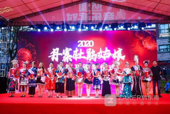 ��կ������ů�����ٹ�·����±��F�� ����·���o��̎��