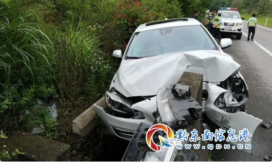 ��կ������ů�����ٹ�·����±��F�� ����·���o��̎��