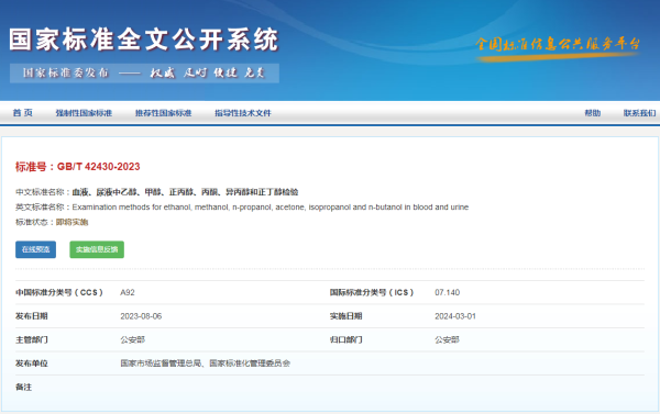 ���T�����A���干ͬ�w���R�����M���A���干ͬ�w���O�������θ���������������F�Y�M�����M���ݰ���Ոȫ���˴������h֮�H