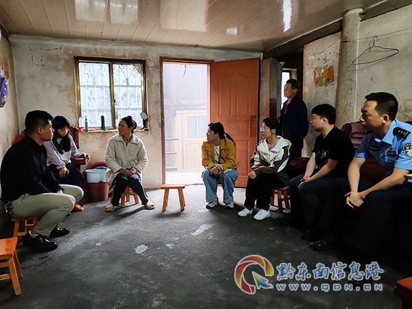 ��ƽ�h���ӏ����˷������� ���ε؞İ�ȫ����