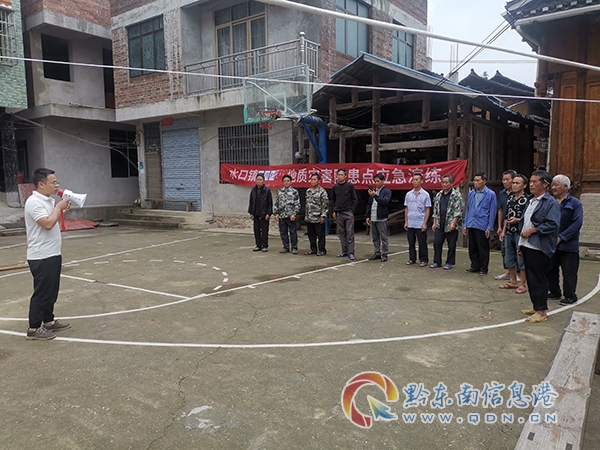 ��ƽ�h���ӏ����˷������� ���ε؞İ�ȫ����