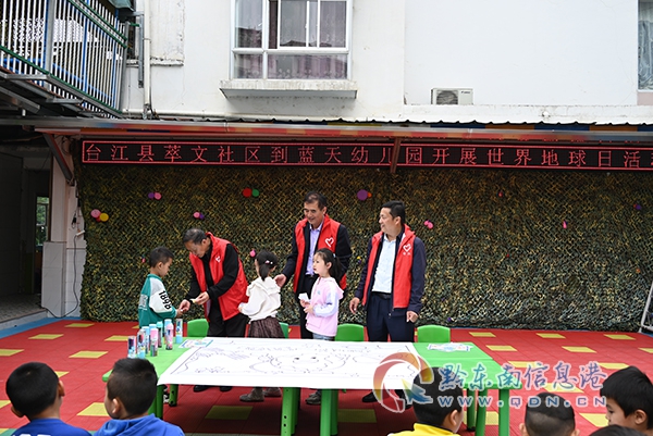 �F���_�����h�����I�顰ͯ���� ���խh��֪�R�����L