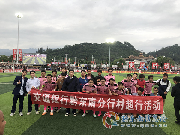 �����y��ǭ�|���ݷ��С���ͨ�y��ǭ�|�Ϸ��й����ˆT�c���(du��)��Ӱ