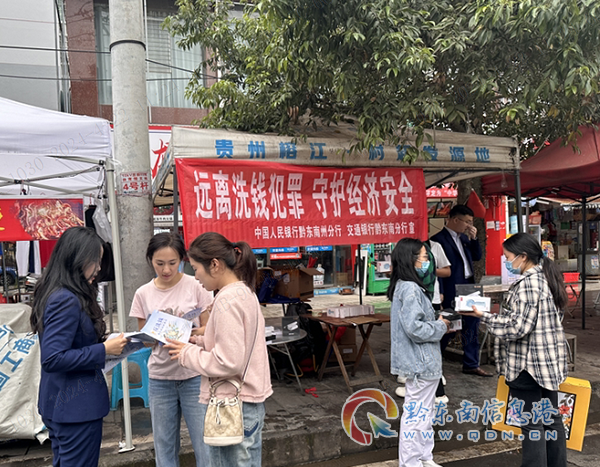 �����y��ǭ�|���ݷ��С���ͨ�y��ǭ�|�Ϸ��й����ˆT�ڈ�(ch��ng)���_(k��i)չ��������