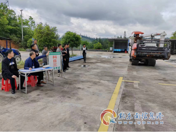 ��ƽ�h�e�k2024���һ�������C�����ո�C�{�T��Ӗ��