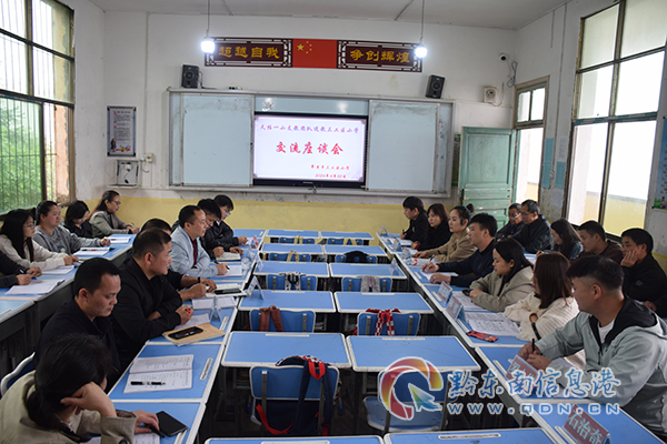 ����һС���Ľ��h�����l����С�W�_չ�Y���ͷ�����