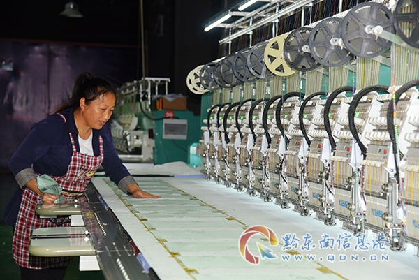 2024��5��8�գ����wȺ�����F��ʡ�Ľ��h������^(q��)�׵ط�ؚ���w�����c(di��n)��Ӣ���C�ӹ��S��ؚ܇�g���{(di��o)���C����