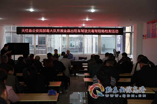 ���ڳ���܇��˾�_չ��ӈ���