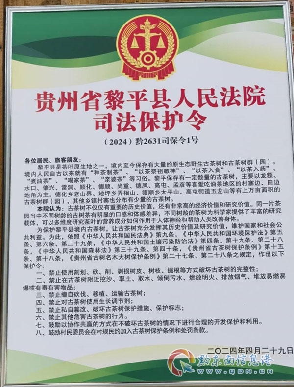 ��ƽ��Ժ���l�����Ų��˾�����o�