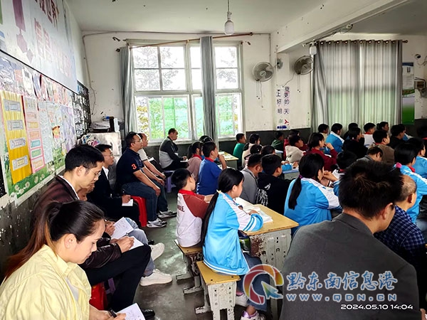 �V�|ʡ��ɽ���Ϻ��^��ǽֵ������ڶ�С�W���Ľ��h�|�������С�W��У�̎��ڰ༉ �n