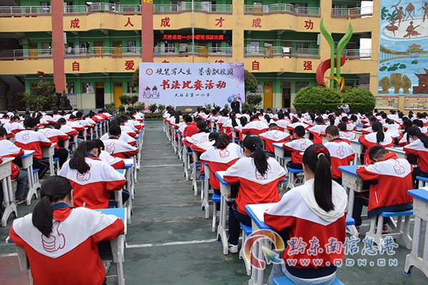 �h��̩����Ժ�_չ���¡����L���ҽ̽����W��