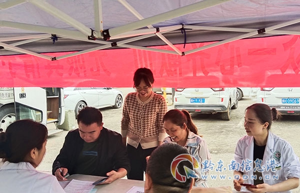 ����悈Fί��Ѫ�Єӣ��y�����깲�I����