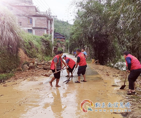 �F��ʡ��ƽ�h����������ͨ���� ���o����Ⱥ����ȫ