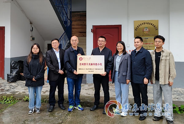 ��ƽ�h���o���߿���������ϵİ�ȫ