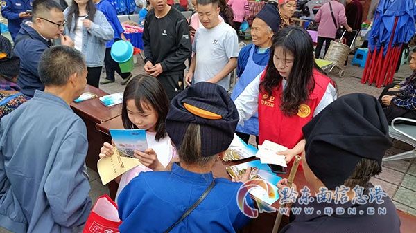 �_���h���Ľֵ���Դ�壺 �����S����M�@ ���������l���¸�·