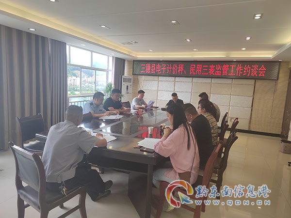 �������l��·�p�� ����hȫ����Ԯ��ƽ��