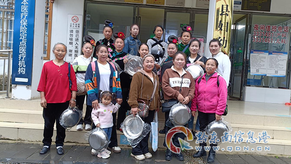 ��ɽ�h�D����I���L�{��