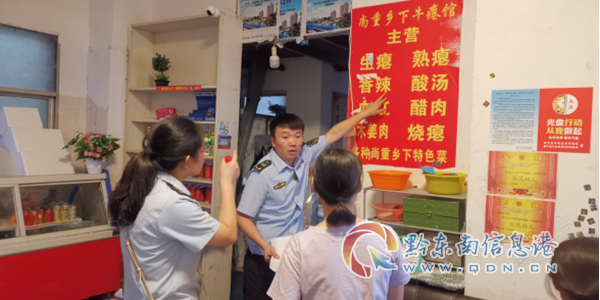 �ų��(zh��n)���ԡ����ġ�����(w��)��������(w��)����(w��)���|(zh��)��Ч